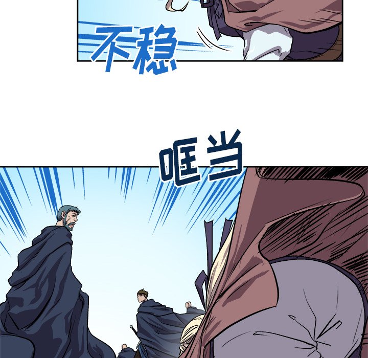 第28話 - 第34张