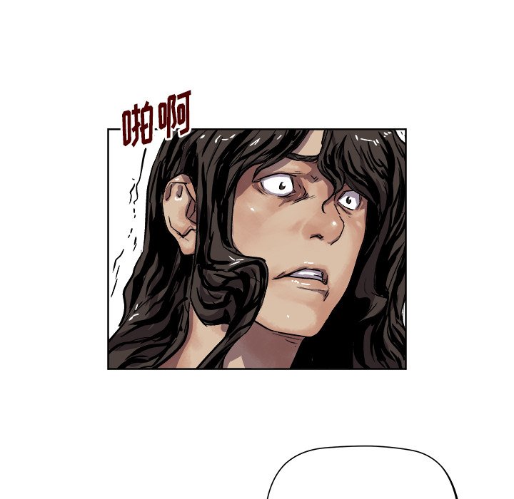第28話 - 第89张