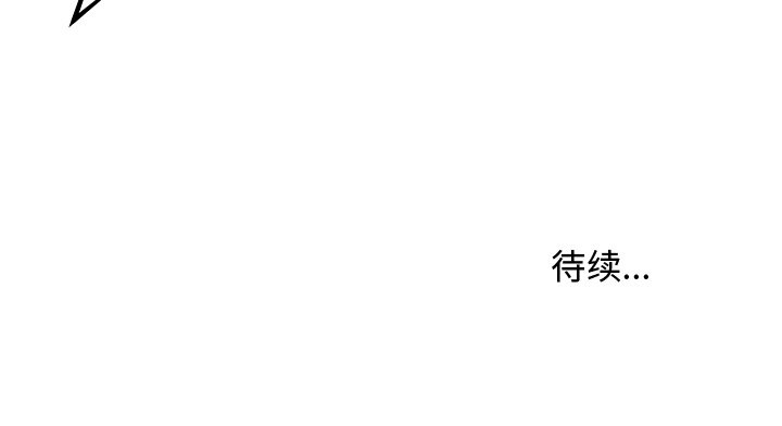 第28話 - 第95张