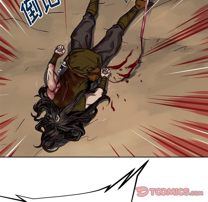 第29話 - 第15张