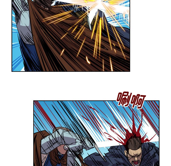 第29話 - 第25张