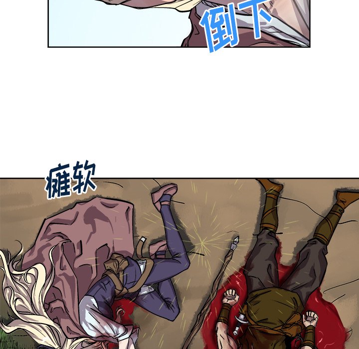 第29話 - 第39张