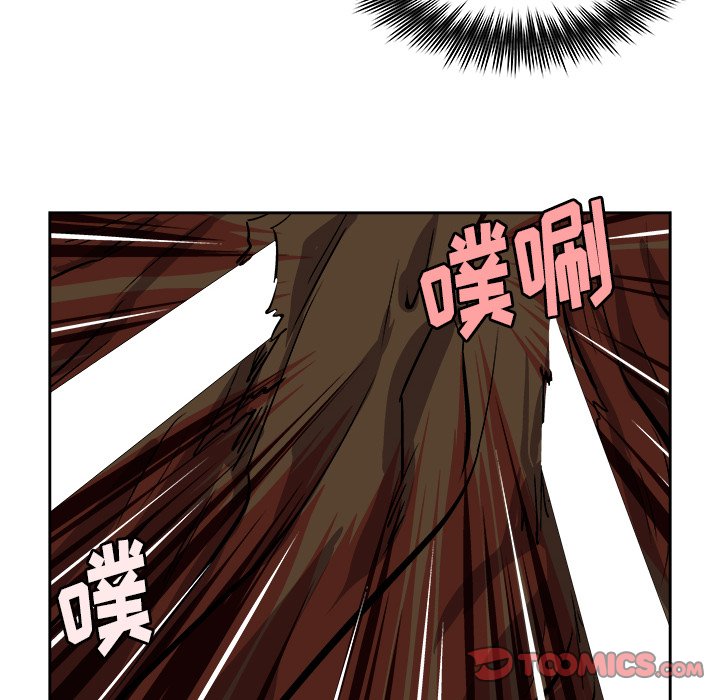 第29話 - 第57张
