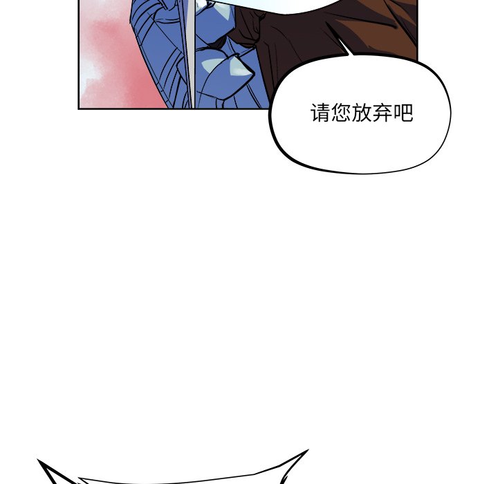 第29話 - 第68张