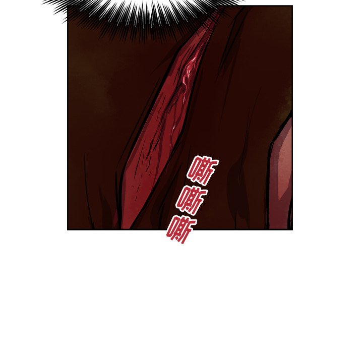 第29話 - 第78张
