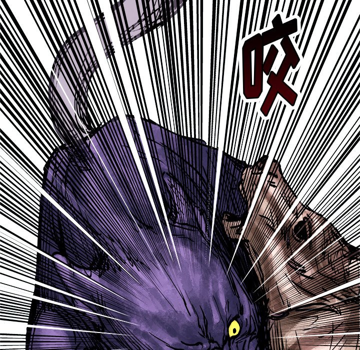 第3話 - 第17张