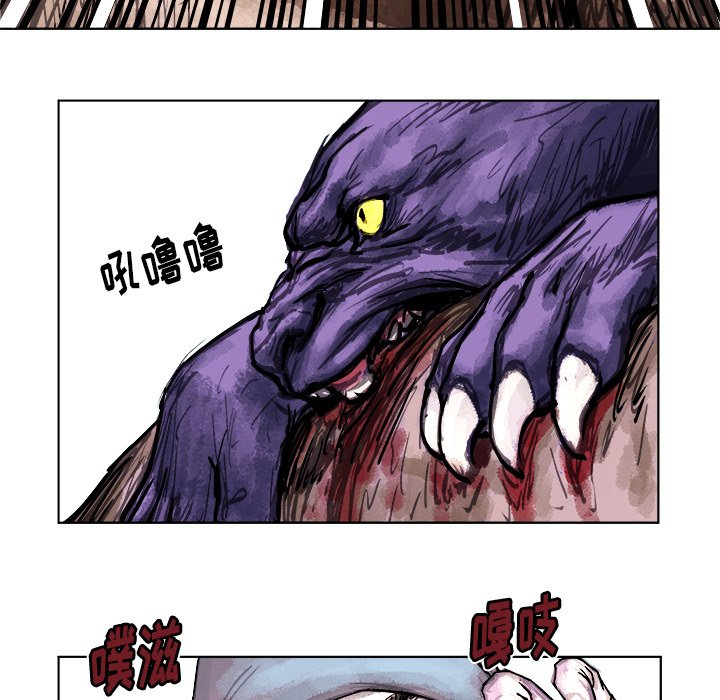 第3話 - 第19张