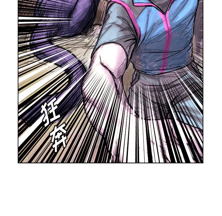 第3話 - 第21张