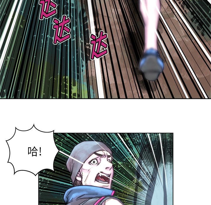 第3話 - 第23张