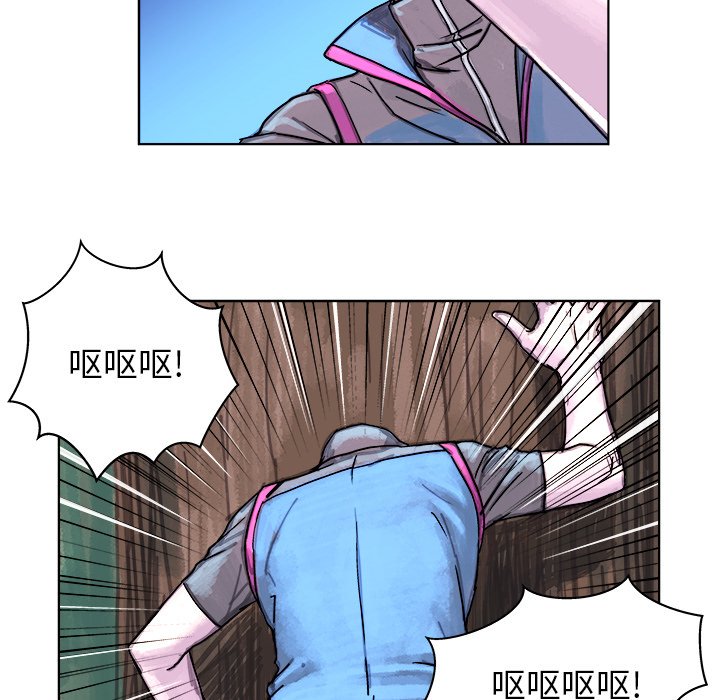 第3話 - 第28张