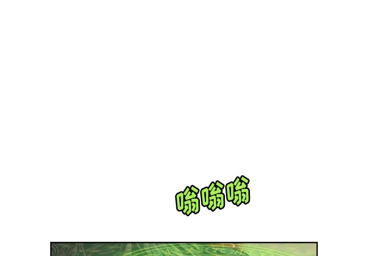 第30話 - 第0张