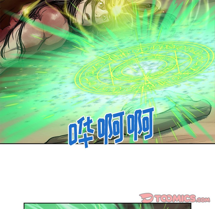 第30話 - 第15张