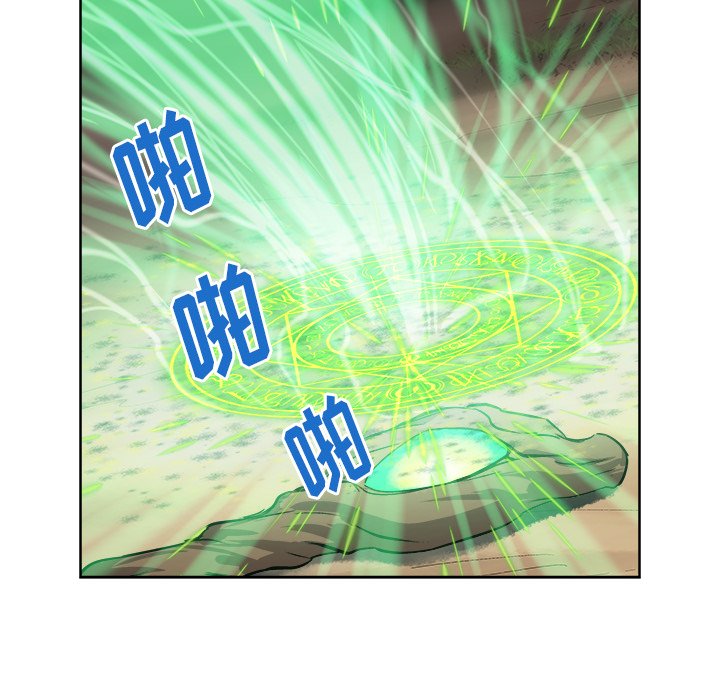 第30話 - 第16张