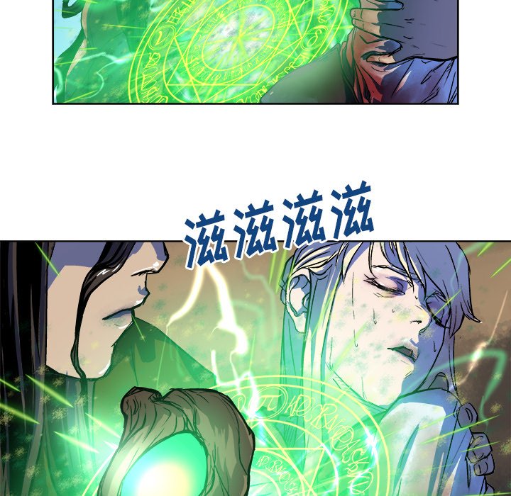 第30話 - 第32张