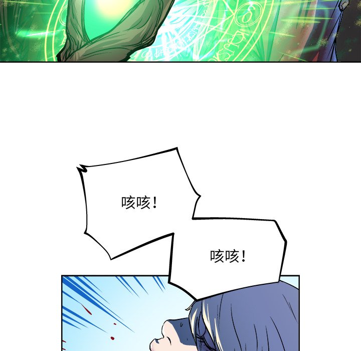第30話 - 第33张