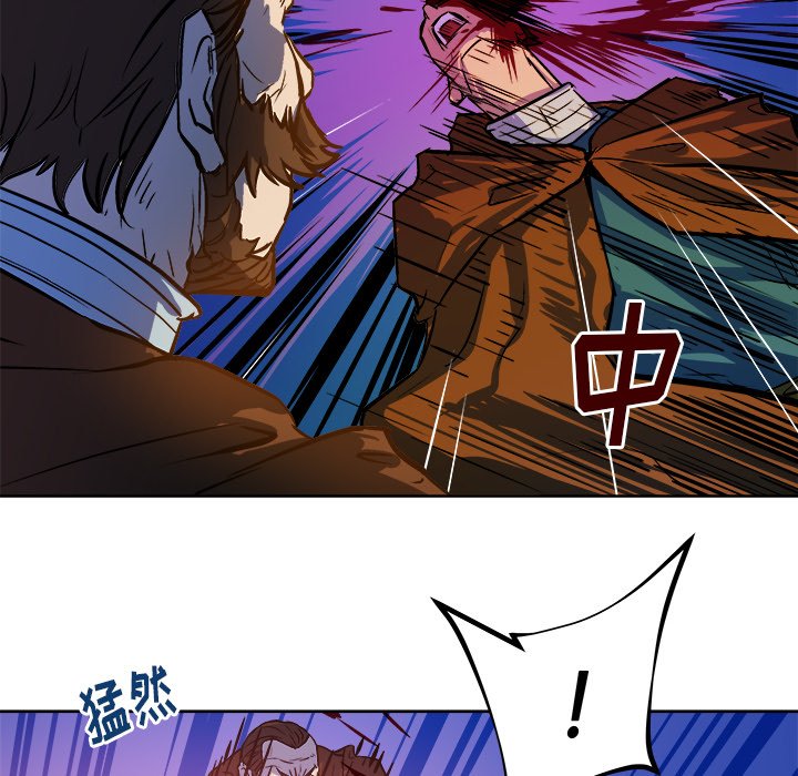 第30話 - 第74张