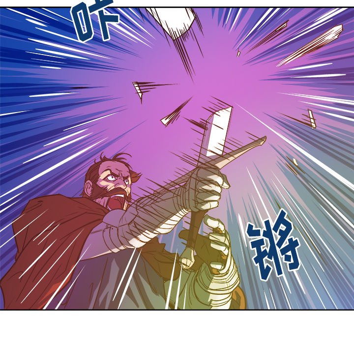 第30話 - 第77张