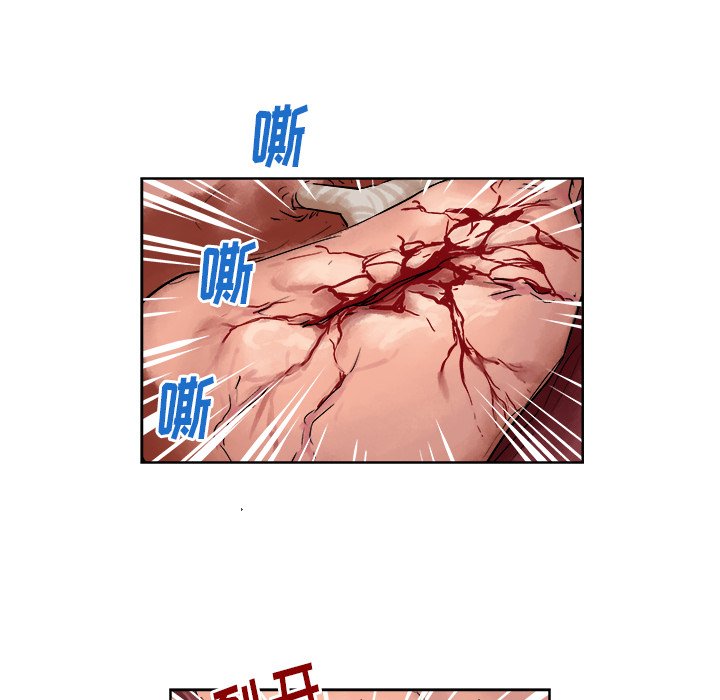 第30話 - 第8张