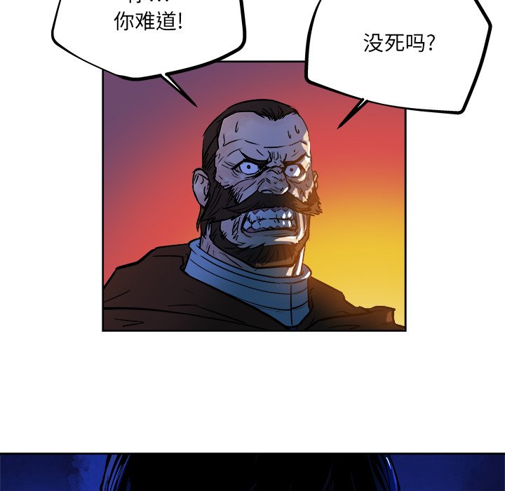 第30話 - 第81张