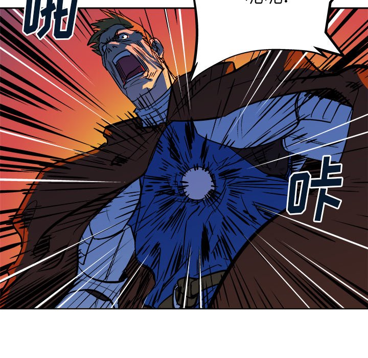 第31話 - 第15张