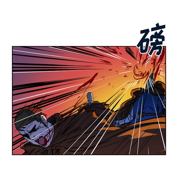 第31話 - 第16张