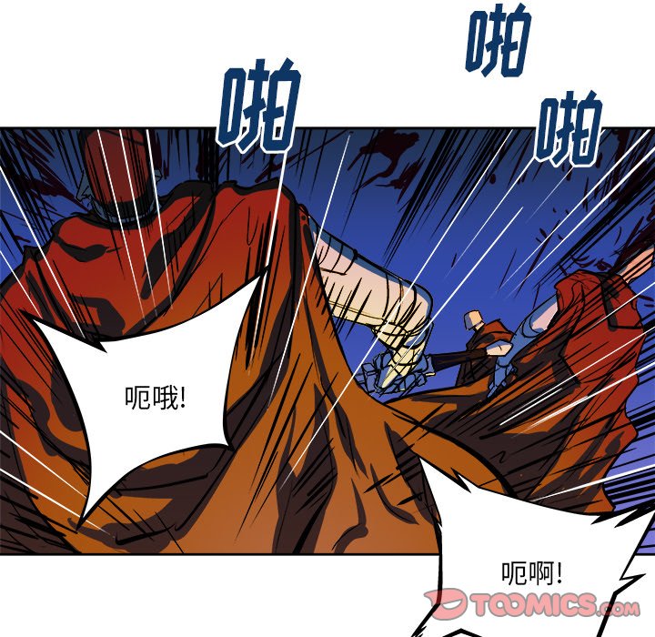 第31話 - 第17张