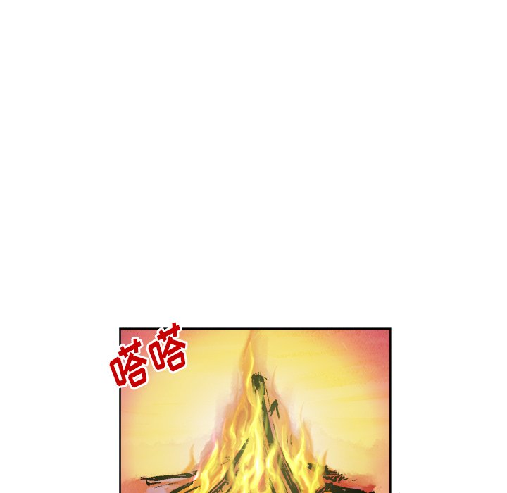 第31話 - 第43张