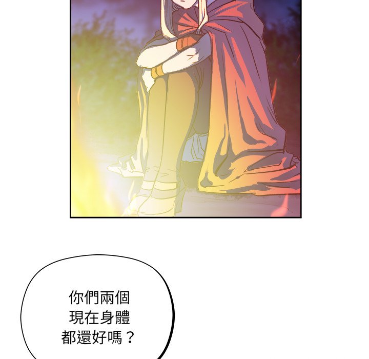 第31話 - 第47张