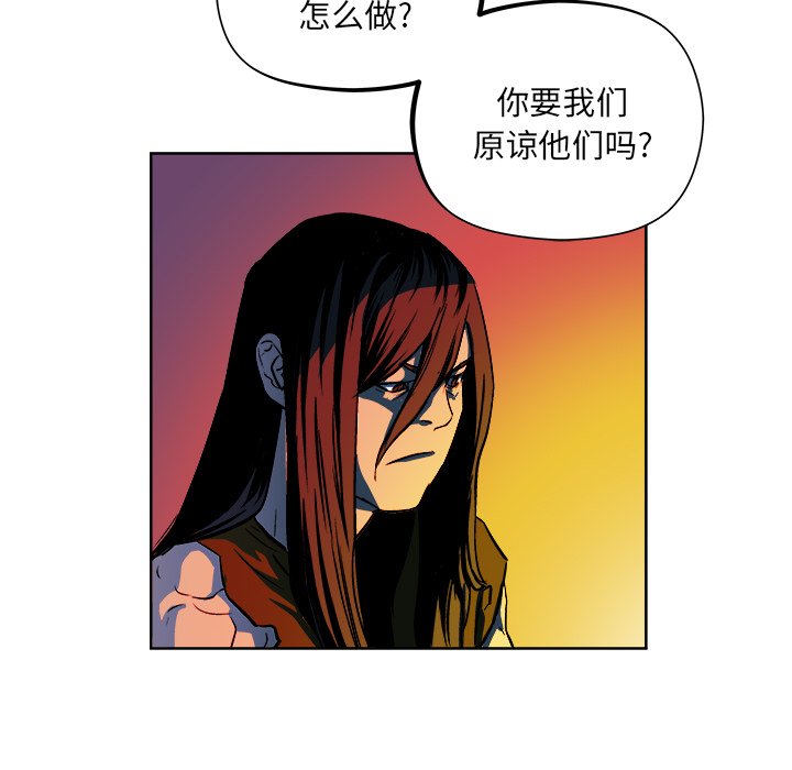 第31話 - 第60张