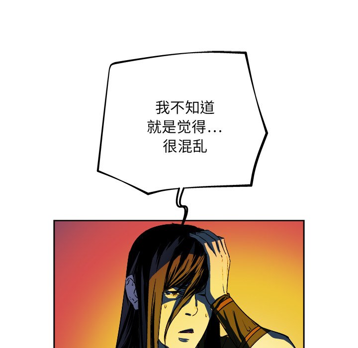第31話 - 第61张