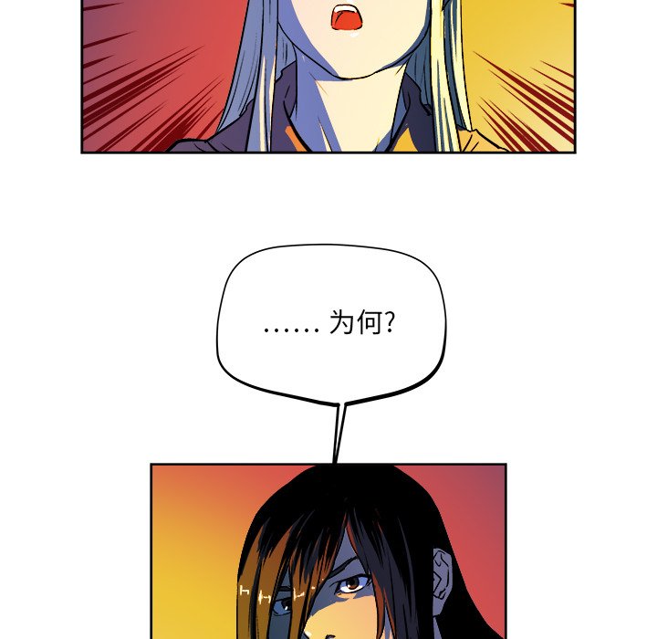 第31話 - 第64张