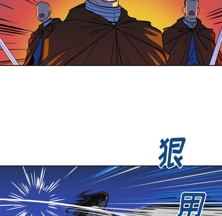 第31話 - 第7张