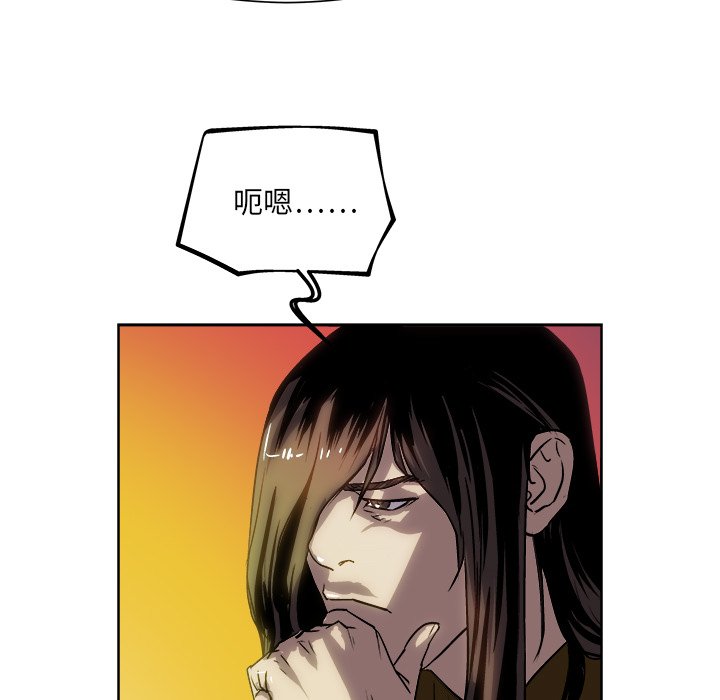 第31話 - 第70张