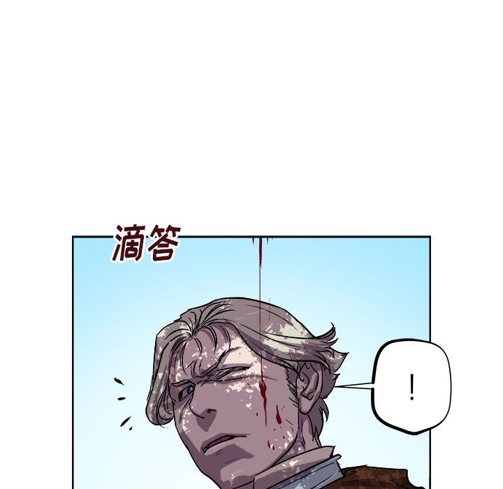 第31話 - 第79张