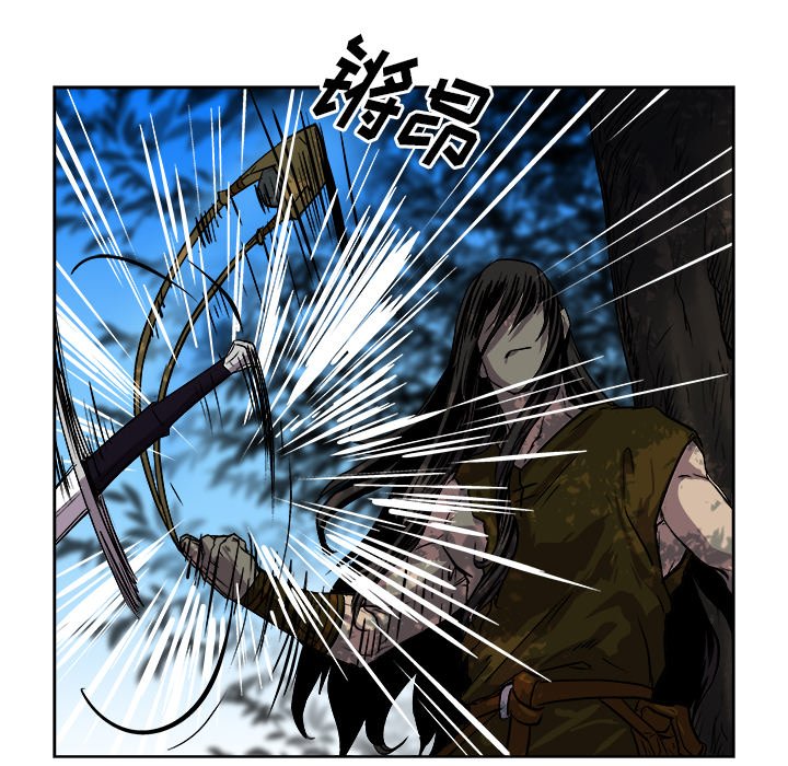 第32話 - 第35张