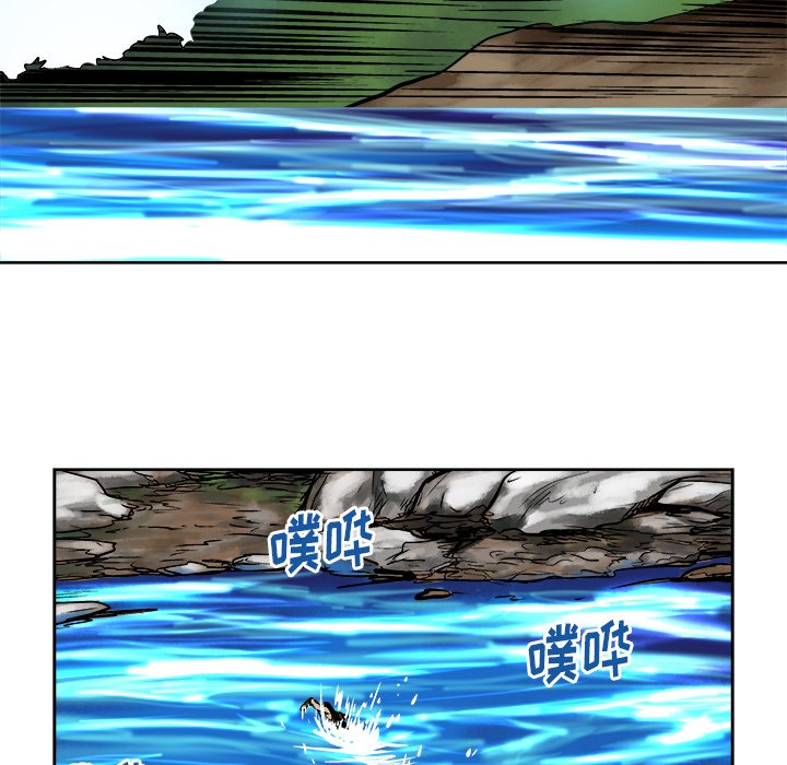 第32話 - 第47张