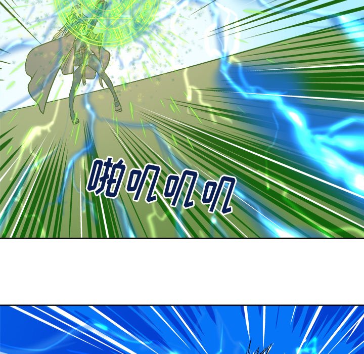 第32話 - 第59张