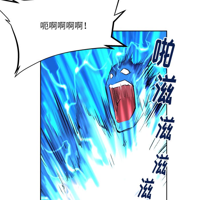第32話 - 第61张
