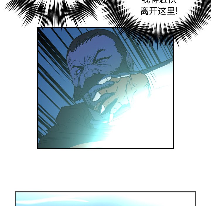 第32話 - 第64张