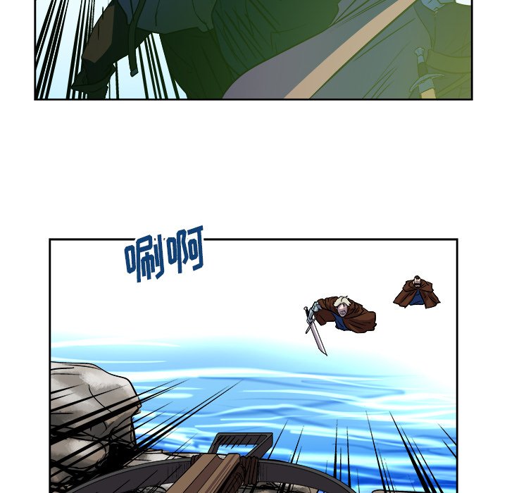 第32話 - 第69张