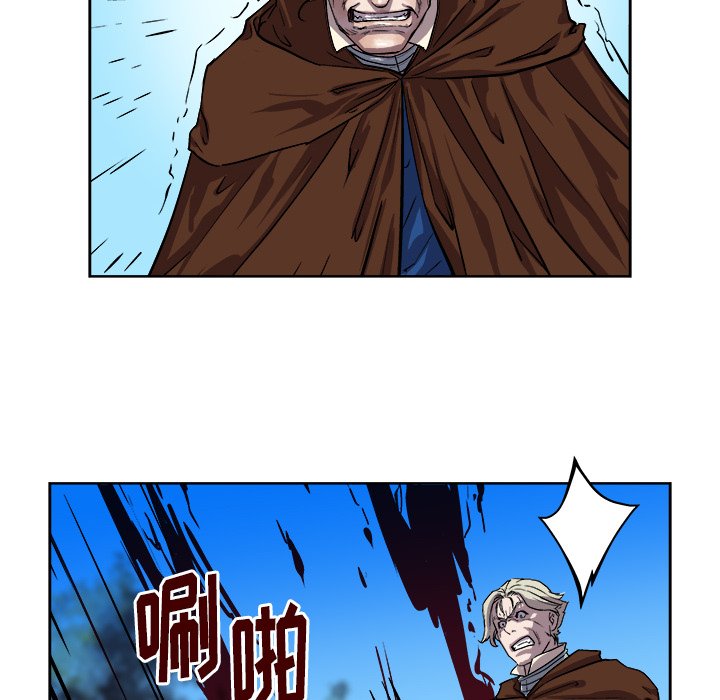 第32話 - 第9张