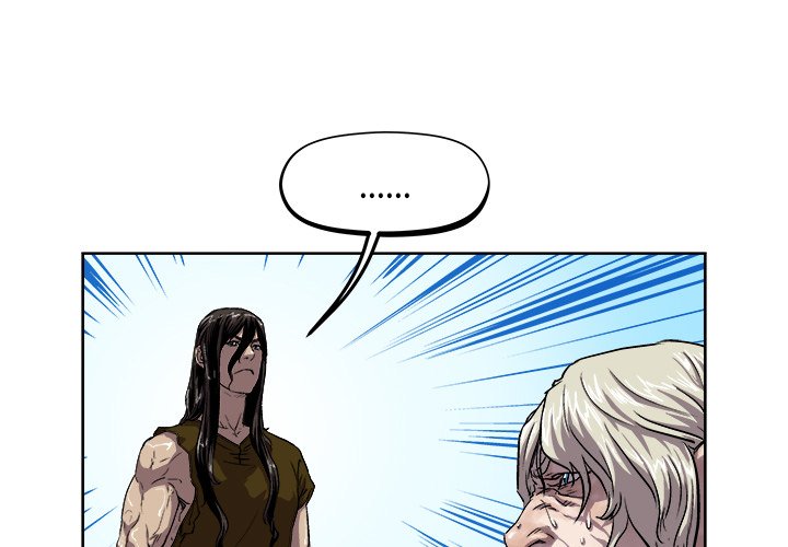 第33話 - 第2张