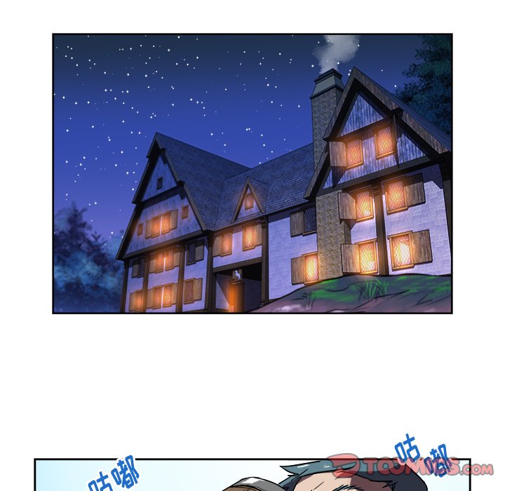 第33話 - 第49张
