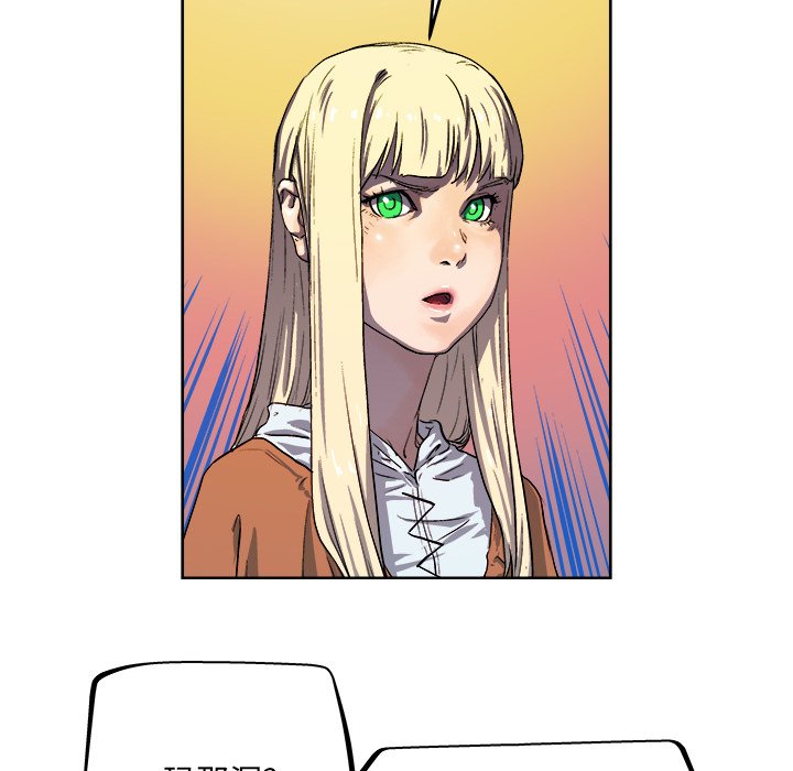 第33話 - 第57张