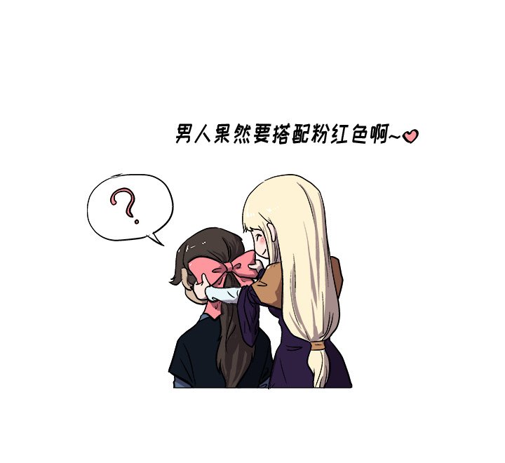 第33話 - 第98张