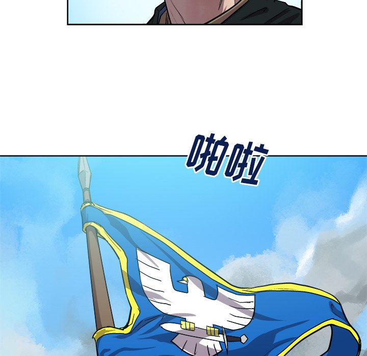 第34話 - 第13张