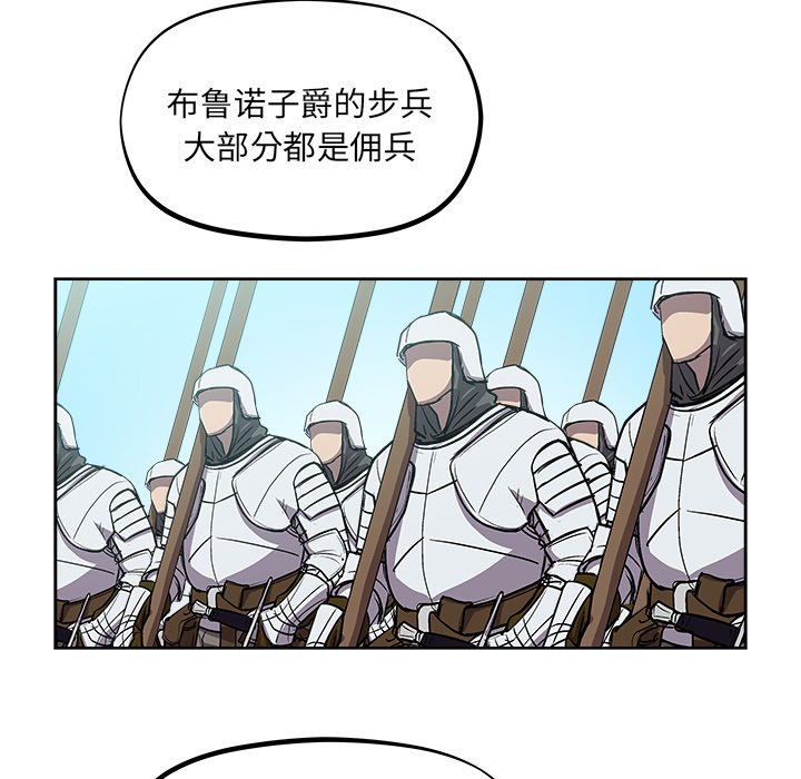 第34話 - 第37张