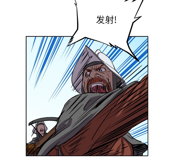 第34話 - 第46张