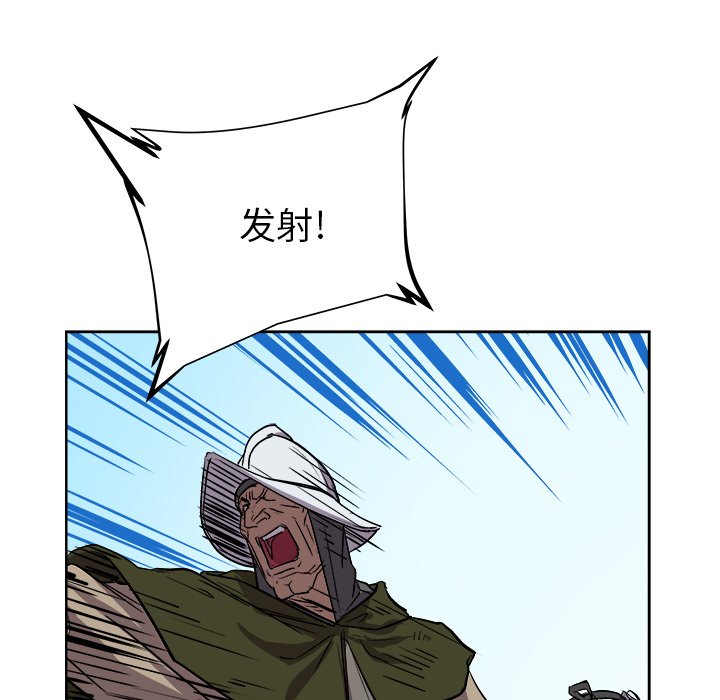第34話 - 第47张