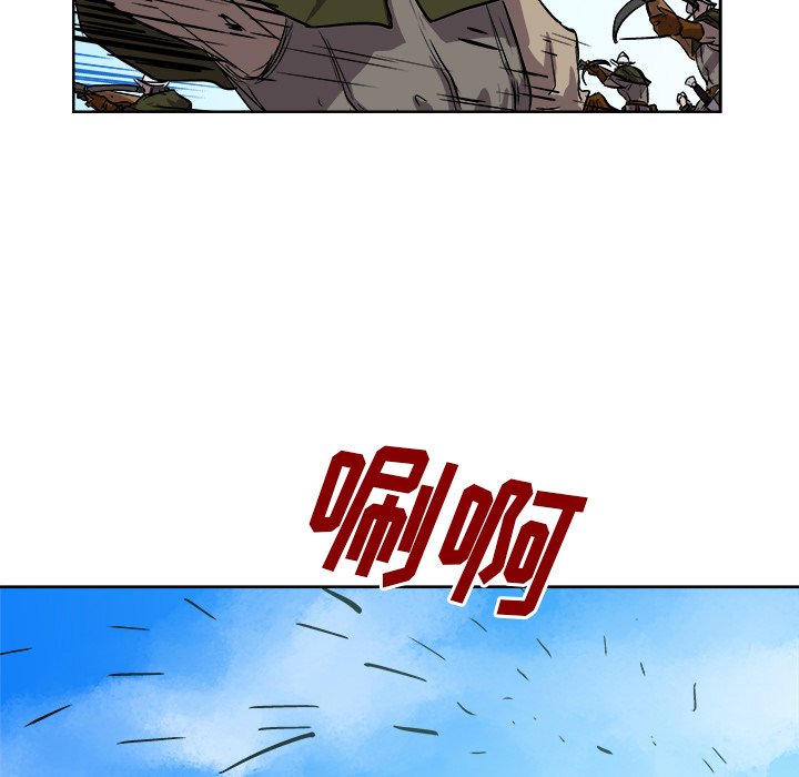 第34話 - 第48张